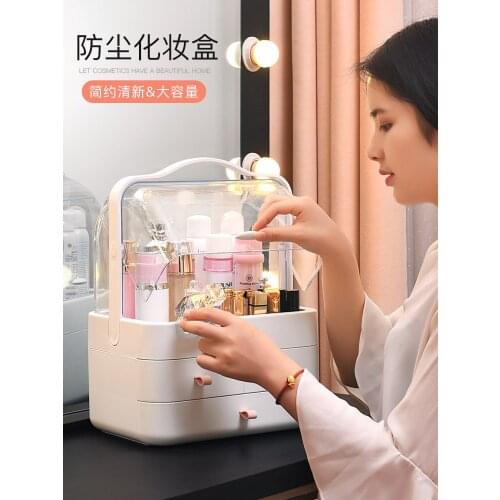 Contracted dust jewelry storage Cosmetics receive a case makeup organizer box The large capacity drawer organizer