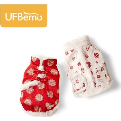 UFBemo Pet Dog Warm Clothes Puppy Cat Coat Vest Shirt Jacket Winter New Year Kitten Clothing Accessories