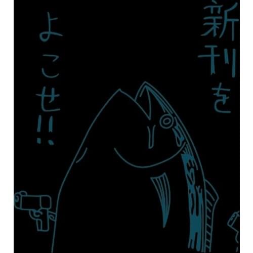 Japan Fish PVC Patch deal with it Clothes Heat Transfer Printing Diy T shirt girl iron on patches for clothing women Stickers