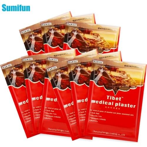 80pcs Pain Relief Patch Fast Relief Aches Pains & Inflammations Health Care Lumbar Spine Medical Plaster