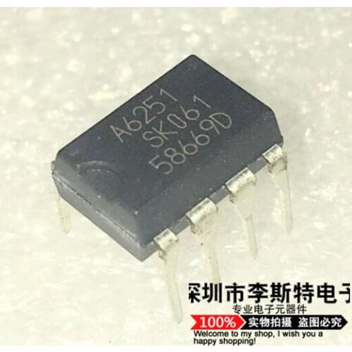 A6251 A6251M STR-A6251M DIP-7