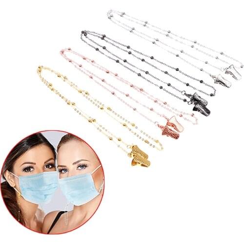 Sunglasses Masks Chain For Decoration Eyeglass Glasses Strap Glasses Rope Lanyard Beaded Cord Holder Neck Lanyard