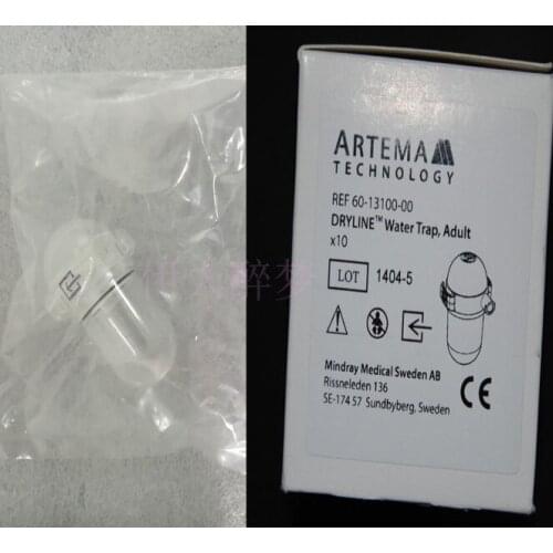 Mindray Original Generation Adult Child The Upper Part of The Black Circle of The Sink is Round and Taller Transparent Bag