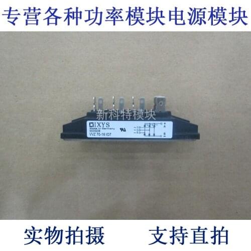 VVZ 70-16IO7 70A1600V three-phase half-controlled bridge module