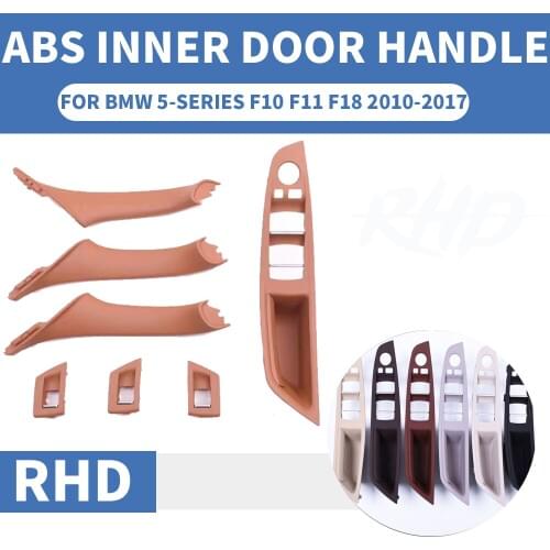 4/7PCS Right Hand Drive RHD For BMW 5 series F10 F11 520 525 Cinnamon Brown Car Interior Door Handle Inner Panel Pull Trim Cover