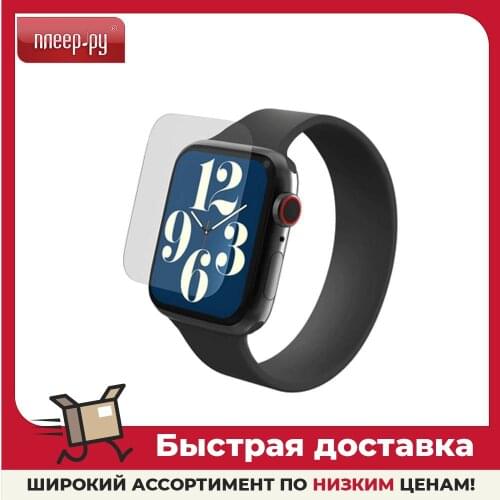 INVISIBLESHIELD Watch Accessories