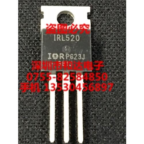 IRL520 TO-220