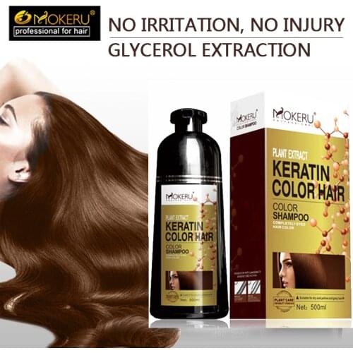 Mokeru 500ml Natrual Plant Extract Keratin Brown Black Permanent Color Hair Dye Shampoo For Women Coloring Hair Treatment