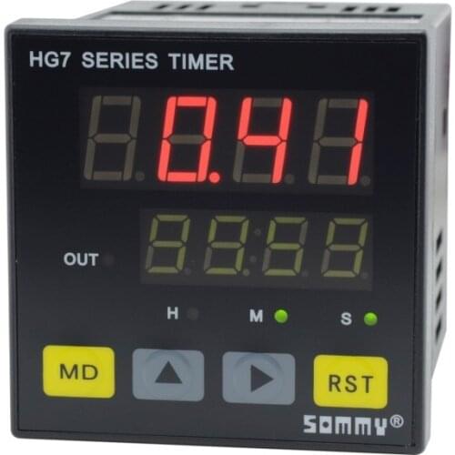HG7 Intelligent Digital Timer Switch