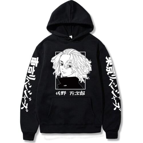 Japanese Anime Funny Manjiro Sano Hoodies 2021 Japan Style Tokyo Revengers Sweatshirts Streetwear for Women/men Black Color Tops