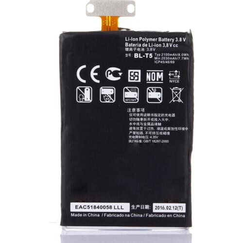 ISUN Battery Replacement for LG Google Nexus 4 E960 Optimus G E970 E973 F180 LS970 E975 BLT5 BL-T5 Mobile Phone Battery 2100mAh
