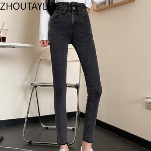 ZHOUTAYLOR Jeans Woman Fashipn Zippers Full Length High Waisted Wide Leg Pants Femme Office Lady Autumn new Trousers Female