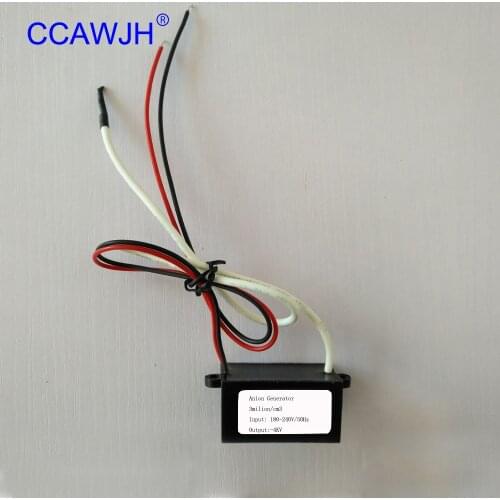 AC: 220V 110V DC:12V 24V Carbon Brush Air Ionizer Parts 3million/cm3 6pcs start For DIY Car/Home Air Purifier + Free Shipping