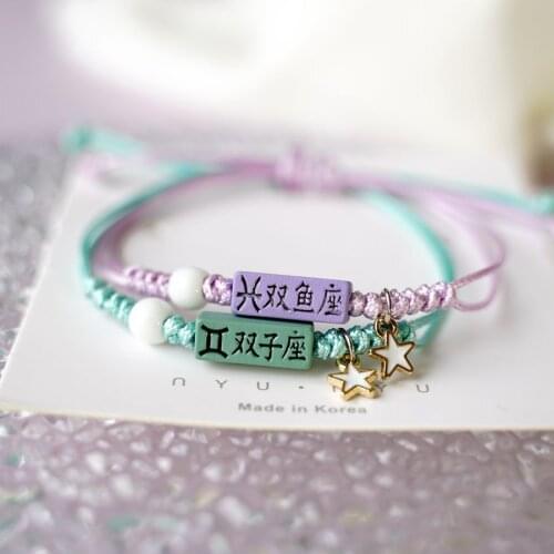 New Creative Korea Alloy Twelve Constellation Bracelet Female Popular Versatile Multicolor Couple Girlfriends Student Jewelry