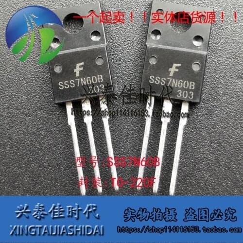 Original new 5pcs/ SSS7N60B 7A/600V TO-220F