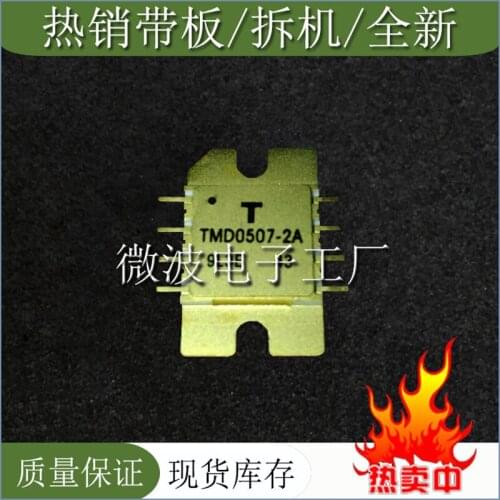 TMD0507-2A SMD RF tube High Frequency tube Power amplification module