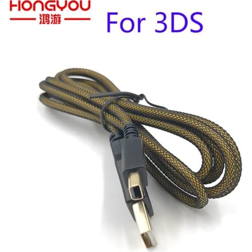 1.5M Gold Plating Port USB Cable for 2DS for NDSILL/NDSI for Old & For 3DS 3DS LL 3DS XL USB Charging Charger Cable