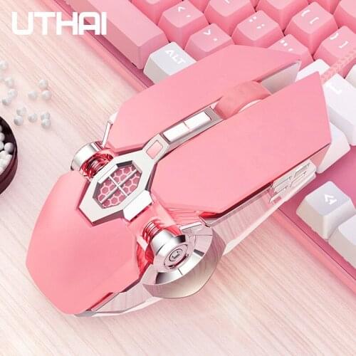 UTHAI DB62 2020 pink mouse game dedicated wired girl cute mechanical game macro mute mute office mouse PC desktop game