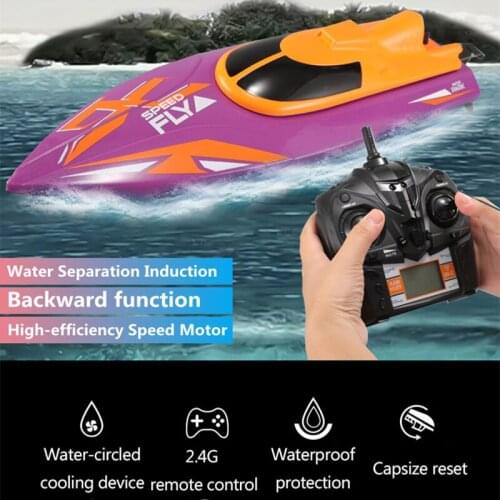 Pointed High Speed RC Boat 30KM/H 150M Capsize Reset Cooling Device Water Separation Sensor Back Function Waterproof RC Boat Toy
