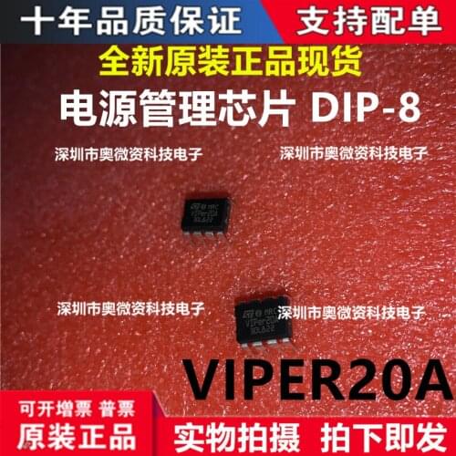 100% Original In Stock New VIPER20 VIPER20A TO-220-5 DIP-8