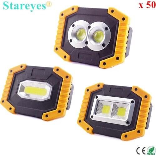 50 Pcs Portable COB LED Floodlight 20W Rechargeable Flood light Outdoor emergency lamp flashlight optional purchase 18650battery