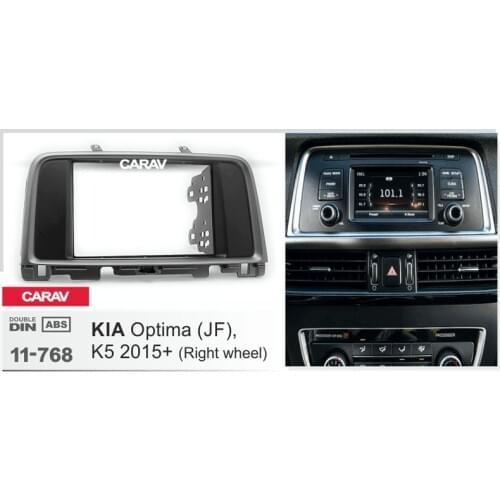 CARAV 11-768 Top Quality Radio Fascia for KIA Optima (JF), K5 2015+ (Right wheel) Stereo Fascia Dash CD Trim Installation Kit