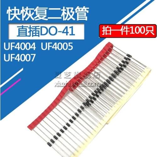 100pcs/lot Fast recovery diode UF4004 UF4005 UF4007 1A-400V/600V/1000V straight plug DO-41