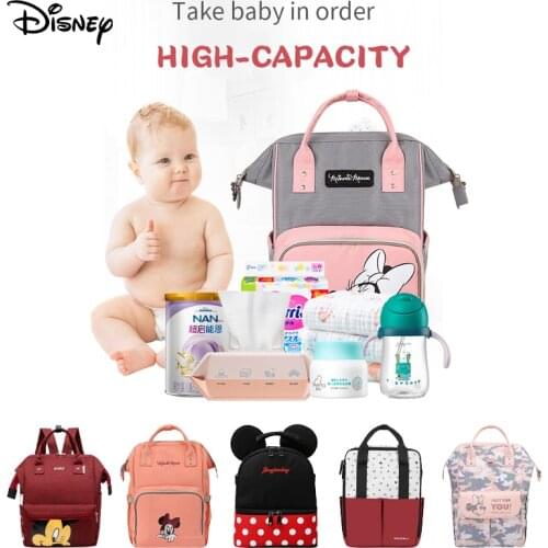 Disney Mommy Diaper Bags Mother Large Capacity Travel Nappy Backpacks With Changing Mat Convenient Baby Nursing Bags Handbag