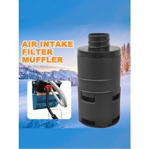 25mm Air Intake Filter Muffler With Clip For Webasto / Diesel Heater