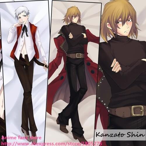 Lovely Japanese Anime Pillowcase Persona 3 Kanzato Shin BL Male Pillow Case decorative Hugging Body Bedding