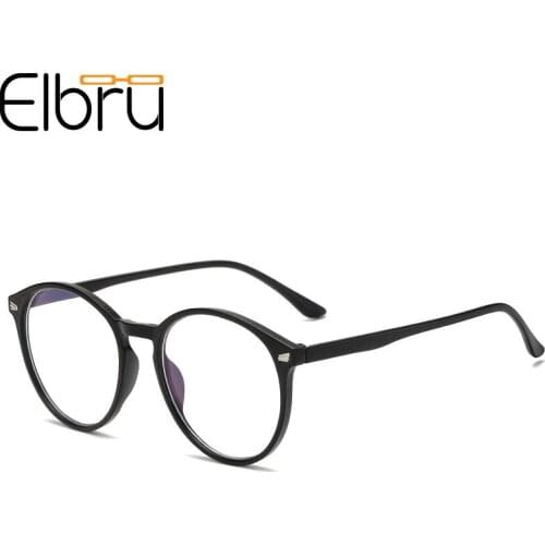 Elbru Large Frame Clear Glasses Frame Fashion Color-changing Anti-blue Light Glasses Female UV-proof Student Flat Glasses