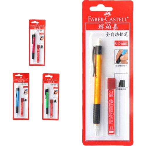 FABER CASTELL Full automatic pencil 0.5 writing hand-painted continuous pencil student stationery set HB with lead core