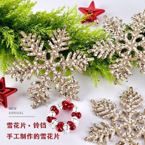 Festive Decorations Gold Sequins Snowflake Straps Christmas Tree Scene Layout Dress Up Iron Bell Ring Ornaments