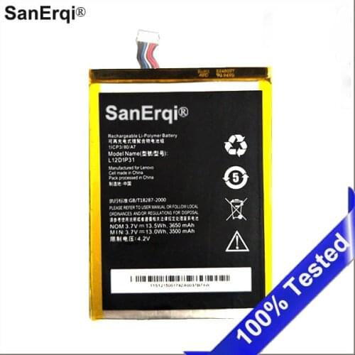 SanErqi A1000