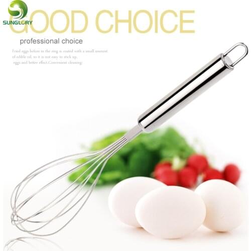 Sunglory Whisk Whisk