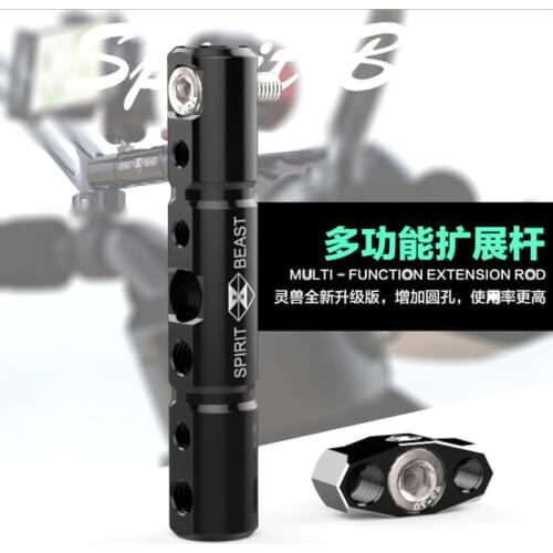 SPIRIT BEAST Motorcycle Mirror Multifunction stand modified holder for light/phone