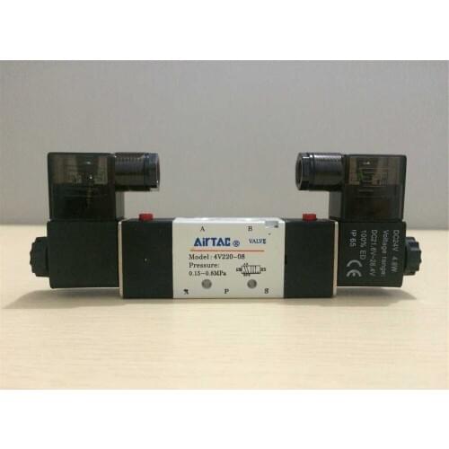 1pc Air Solenoid Valve 4V220-08 With Indicator 5 Port 2 Position 2/5 Way 1/4" Pneumatic Control Valve 12VDC 24VDC 110VAC 220VAC