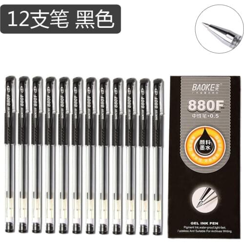 12PCS BAOKE Gel Pen 0.5mm Black Red Blue Signing Pen Examination Pen Cute Stationary