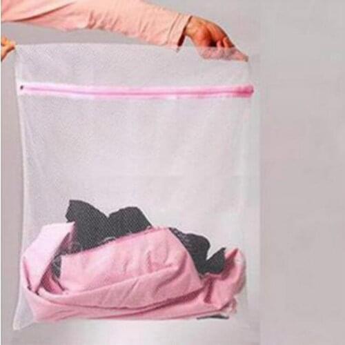 Mesh Laundry Wash Bags Foldable Delicates Lingerie Bra Socks Underwear Washing Machine Clothes Protection Net