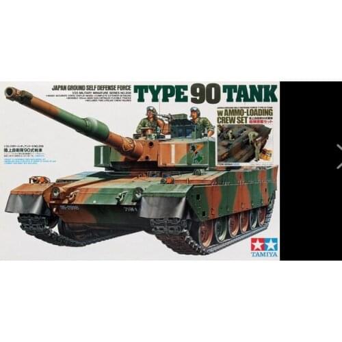 Tamiya 89564 1/35 JGSDF Type 90 Tank w/Ammo Loading Crew Set Military Assembly