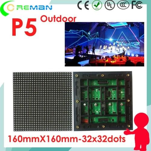 Xxx video High quality CE UL outdoor p5 led module, smd2727 smd2525 p5 led module 160mm*160mm 32*32 pixel , p5.33 p6.67