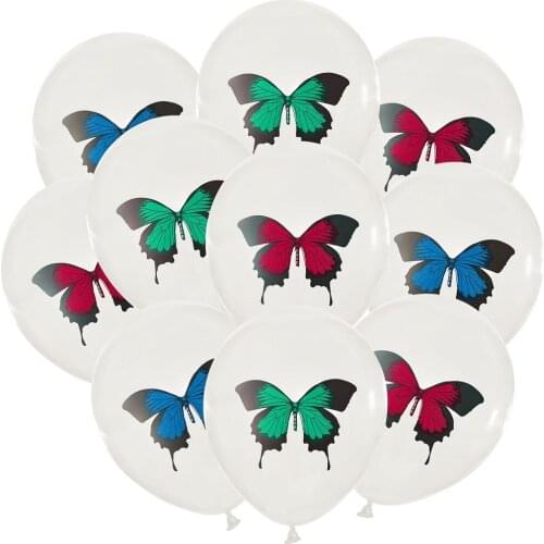 15pcs Swallowtail Butterfly Balloon Insect Animal Latex Balloons for Baby Shower Birthday Wedding Anniversary Party Decoration