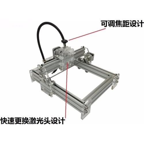 17*20cm DIY desktop high speed cnc laser engraving machine price Ready to Ship