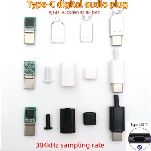DAC decoder chip type-C to 3.5mm headphone adapter digital audio noise reduction module Sound Card connector Hifi connection amp