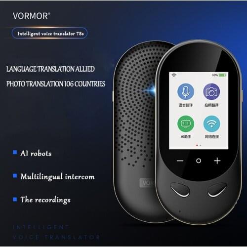 T8S Portable Voice Translator Handheld Speech Interpreter WiFi Twoway Real-time Translation Touch Screen 106 Language Translator