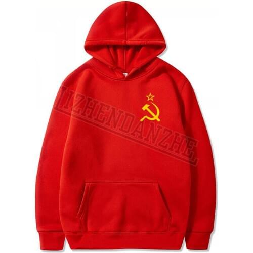 Soviet Flag Hammer and Sickle Communist Communism USSR CCCP Hoodies Male Casual Sweatshirts Men and women Sweatshirt Tops 0262