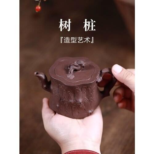 Zisha teapot Yixing handmade famous Zisha teapot handmade Zisha teapot stump teapot