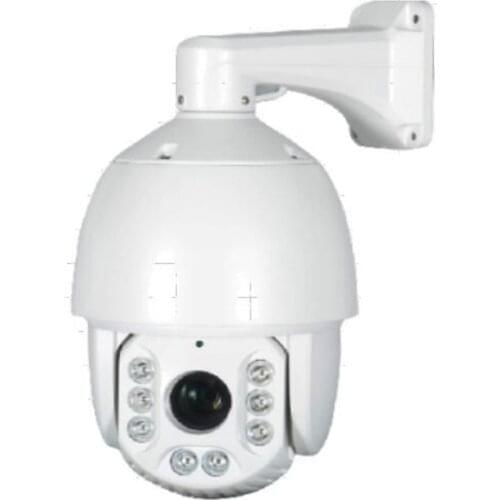 7 Inch 2MP infrared Middle speed Dome constant-speed Dome IR Distance 150M AHD Camera