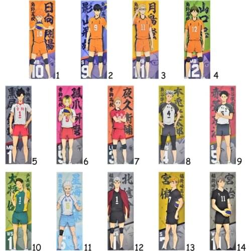 Anime Haikyuu!! Volleyball Boy PVC Sticker Poster Wall Scroll Painting Cartoon Manga Decorative Pictures for Bedrooms