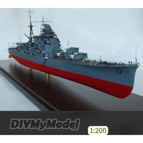 DIYMyModeI Japans Kaohsiung heavy cruiser 1:200 DIY Handcraft Paper Model Kit Handmade Toy Puzzles Gift Movie prop